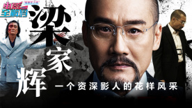 人人舔人人射
